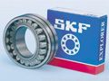 SKF / INA / FAG / TIMKEN / NSK / NTN / NACHI